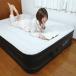  one two bed двойной электрический насос встроенный надувное спальное место матрац futon одиночный двойной постельные принадлежности 