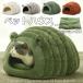  кошка house кошка bed домашнее животное bed подушка имеется собака кошка .... спальный мешок коврик теплоизоляция ........ зимний кошка bed house шерсть насекомое type товары для домашних животных модный 