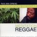 ��CD Ras Aba Dread Meditation Reggae TGCD434283 T Groove /00095