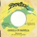 7 Mexicano / Bag-o-wire Gorilla In Manilla / Bag-o-wire RF297 Pioneer/Reggae Fever /00048