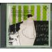 CD Sviatoslav Richter, London Sym Liszt : Piano Concerto No.1 No.2 CCD1021 CULTURE /00110