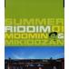 CD Moomin & Mikidozan Summer Riddim 01 KSC2409PROMO Ki/oon, Neosite ץ /00110