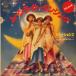 7 Emotions I Should Be Dancing / My Baby Dance 06SP435 CBS SONY /00080