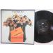 LP Art Van Damme, Singers Unlimit Invitation ULS1625P MPS /00260