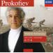 CD Prokofiev ץե Piano Sonata, 6, 7, 8, : Ashkenazy 4444082 Decca /00110