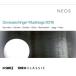 2discs CD Various Donaueschinger Musiktage 2016 NEOS1171617 Neos ̤ /00220