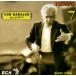 ��CD Johannes Brahms Von Karajan In?dito 7 CDC0011 Star Records (10) /00110