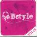 CD Various Bstyle Vol.15 BAKKY0035 BAKKY /00110