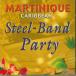͢CD Various Martinique Caribberan Steel-band Party FSB2000 FSB /00110