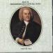 CD Bach Bach: Unaccompanied Cello Suites 2 / Yo-yo Ma FCCC30150 SONY /00110