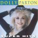��CD Dolly Parton Super Hits  0786368852 RCA /00110
