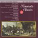 ǥCD Various Romantic Classics 15 RC515 Romantic Classics (2) /00110
