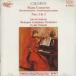 ��CD Istvan Szekely, Budapest Symphony Orchestra, Gyula Nemeth Chopin Piano Concertos Nos.1&2 8330123 GOLDEN CLASSICS /00110