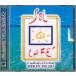 ͢CD Various Sol Cafe Formentera TM021 VENUSDIS /00110