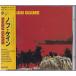 CD Nobu CAINE NOBU CAINE M32D1003 OM /00110