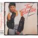 CD Toni Braxton Toni Braxton BVCA621 LAFACE /00110