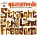 CD quasimode Straight to the Land of Freedom -Live at LIQUIDROOM- GNCL1116 Geneon �楸�㥱 /00110