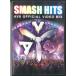 ͢DVD Various Smash Hits Av8 Official Video Mix NONE AV8 /00110