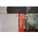2LP Joseph Haydn Die Schopfung 13PC1617 AMADEO Japan Vinyl ץ /00520