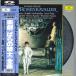2discs LASERDISC 饤С ҥȡȥ饦 ڷ Фε  WOOZ240178 POLYDOR /01400