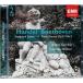 2discs CD Georg Friedrich H?ndel ? Ludwig van Beethoven - Andrei Gavrilov, Sviatoslav Richter Keyboard Suites - II ? Piano Sonata