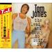 CD Tom Jones Lead And How To Swing It AMCY777 EastWest Japan, Interscope Records, Atlantic /00120