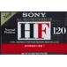 Blank Cassette кассетная лента Normal Position C120HF SONY нераспечатанный /00110