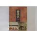 4discs DVD Movie ͷ Dvd 1 Box VPBX12961 VAP /00460