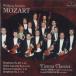 CD Vienna Classics Mozart: Symphony K.201 & K.16|violin Concerto K.218|bassoon Concert K.191 MM4050 MEISTER MUSIC /00110