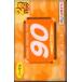 .Blank Cassette кассетная лента Normal Position Type1 2pack DAISO90 DAISO нераспечатанный /00220