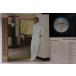 LP Ray Parker Jr Other Woman 25RS156 ARISTA /00260