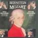 LP New York Philharmonic, Israel PHILHARMONIC Bernstein Plays And Conducts MOZART 25AC406 CBS SONY /00260