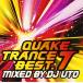 CD DJ UTO, M2B, 2 VIBEZ, PICCO, D QUAKE TRANCE BEST.7  QRDJ7  ̤ /00110