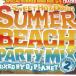 MIX CD Dj PLANET Sweet Hot Dogg -summer Beach Party Mix- Season 2 HPC400 NOT ON LABEL /00110