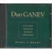 CD Duo Ganev Piano 4 Hands RSCD3037 RIVA /00110