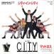 7 Madness In The City / Shut Up VIPX1609 STIFF /00080