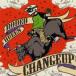 CD CHANGE UP Rodeo Queen SCHOOL041 School Bus Records /00110