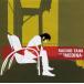 ͢CD Rachid Taha Made in Medina 5439952 Barclay /00110