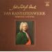 2discs LP Bach Kantatenwerk - Complete Cantatas | BWV 17-20 | 5 SKW512 TELEFUNKEN /00520