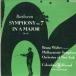 LP Bruno Walter Philharmonic-symp Beethoven Symphony No.7 In A Major Op.92 WL5057 COLUMBIA /00260