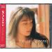 CD Zard Forever You JBCJ1001 BGRAM /00110
