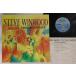 LP Steve Winwood Talking Back To The Night 25S129 ISLAND Japan /00260