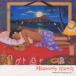CD музыка * Sera pi-hevun Lee * Islay n Zoo Hawaiian * исцеление Vol.1 SPPH0103 ( АО ) выше передний /00110