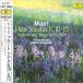 LP ⡼ĥ, 롦˥ ե롼ȡʥk10-k15 MGW5217 DEUTSCHE GRAMMOPHON /00260