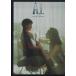 2Dvd A.i. DL21330 WARNER /00220