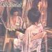 LP Linda Ronstadt Simple Dreams 6E104 ASYLUM /00400