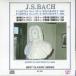 CD Arthur Grumiaux J.s. Bach Partita No.1 In G Minor, Bwv. 1002 / Partita No.2 In D Minor, Bwv.1004 GX205 PIGEON /00110