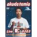 DVD Movie ̱  Okuda Tamio Live E OTLE0203 SONY /00110