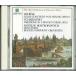 CD Mstislav Rostropovitch, ߷, Boston Symphony / Dvorak : Cello Concerto In B Minor, Op.104 / Tchai CDMC1059 /00110
