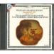 CD Christopher Hogwood Mozart: March, K.189 / Serenade No.3, K.185 F35L50188 POLYDOR /00110